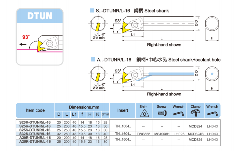 DTUN Steel handle inner diameter turning tool holder